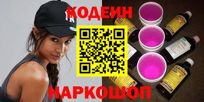 прущая мука Усть-Илимск