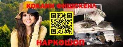 прущий лед Уссурийск