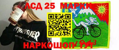 гашик Усть-Джегута