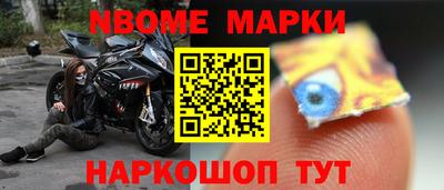прущая мука Усть-Илимск