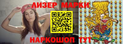 гашик Усть-Джегута