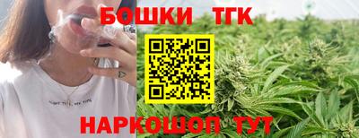 гашик Усть-Джегута