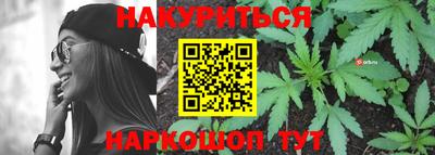 прущая мука Усть-Илимск