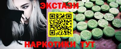 прущая мука Усть-Илимск