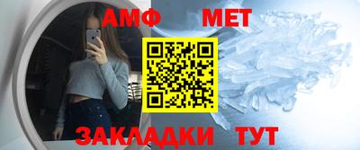 прущая мука Усть-Илимск