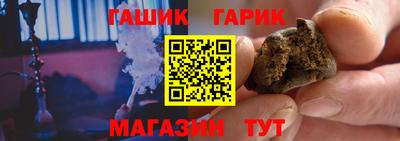 прущая мука Усть-Илимск